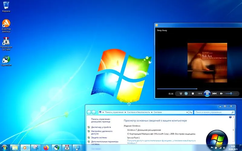 Antywirus dla Windows 7