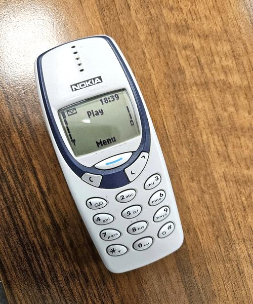 Bateria do Nokia 3310